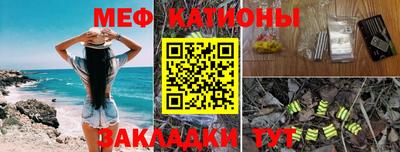 кокаин колумбия Лесосибирск
