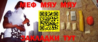 кокаин колумбия Лесосибирск