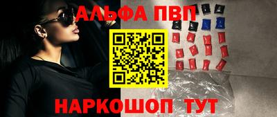 дмт Ликино-Дулёво