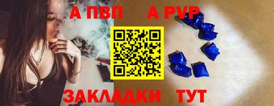 кокаин колумбия Лесосибирск