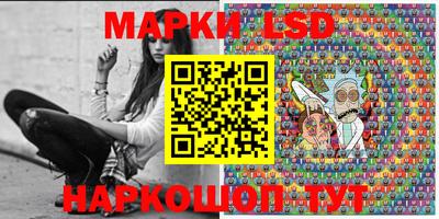 дмт Ликино-Дулёво
