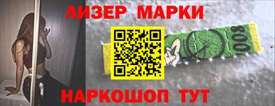 кокаин колумбия Лесосибирск