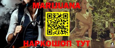 кокаин колумбия Лесосибирск