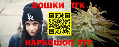 кокаин колумбия Лесосибирск