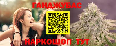 дмт Ликино-Дулёво