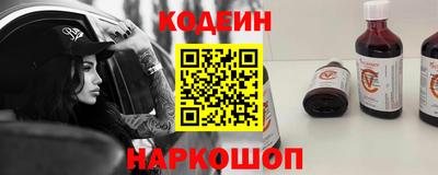 кокаин колумбия Лесосибирск