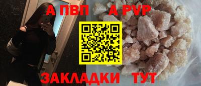 дмт Ликино-Дулёво