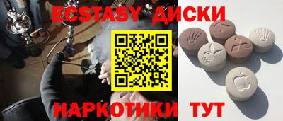 кокаин колумбия Лесосибирск