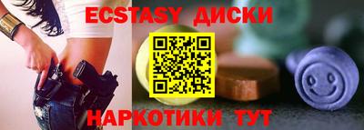 кокаин колумбия Лесосибирск