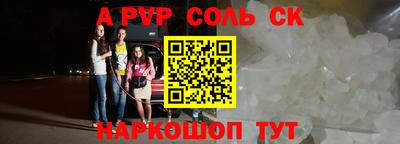 кокаин колумбия Лесосибирск