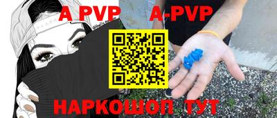дмт Ликино-Дулёво