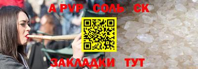 кокаин колумбия Лесосибирск