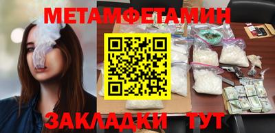 кокаин колумбия Лесосибирск
