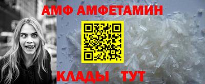 дмт Ликино-Дулёво