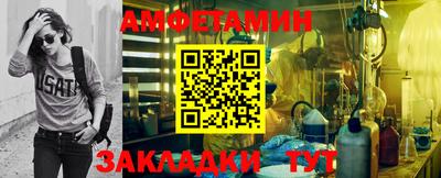 дмт Ликино-Дулёво