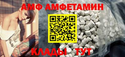 кокаин колумбия Лесосибирск