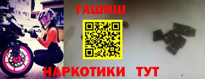 дмт Ликино-Дулёво