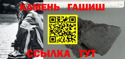 кокаин колумбия Лесосибирск