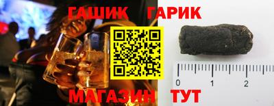 дмт Ликино-Дулёво