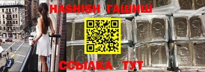 2c-b Ливны