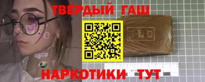 2c-b Ливны