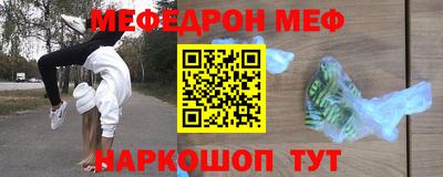 кокаин колумбия Лесосибирск