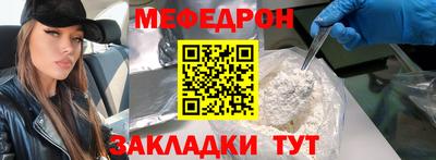 2c-b Ливны