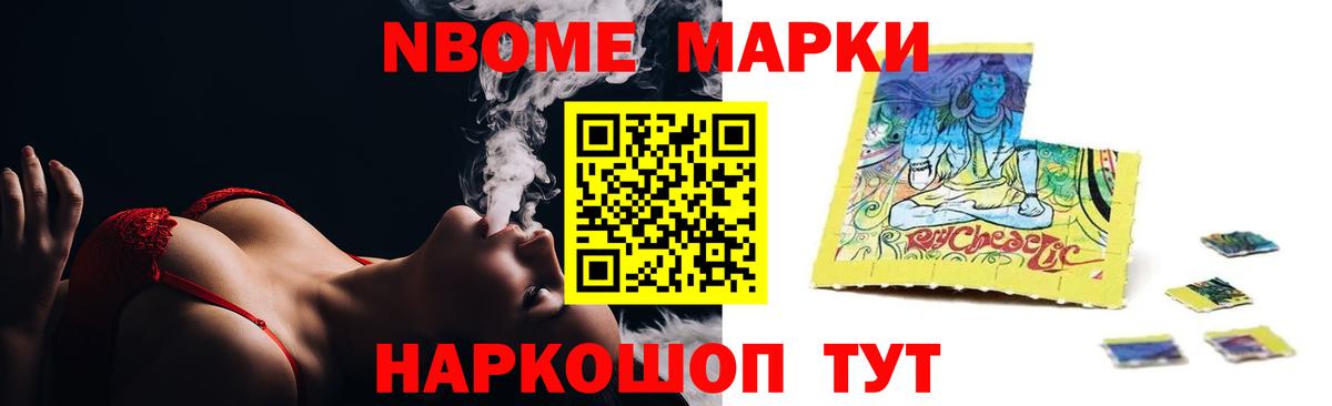 Лсд 25 экстази ecstasy  Вход с VPN  LSD-25 экстази ecstasy  blacksprut ТОР  Ханты-Мансийск 
